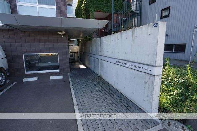 プライマル札幌円山の玄関写真