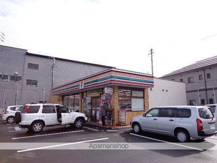 長野県松本市征矢野１丁目[1R/28m2]の周辺2