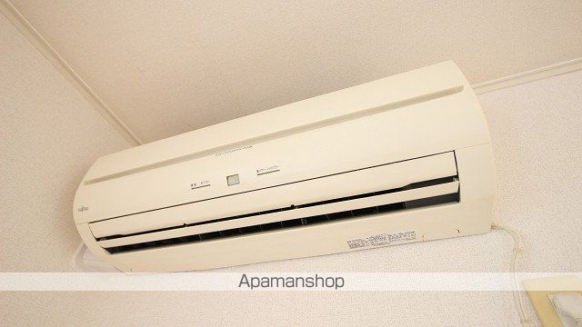 アルカンシエルAの内装写真