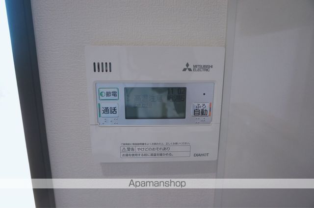サティスファイの内装写真
