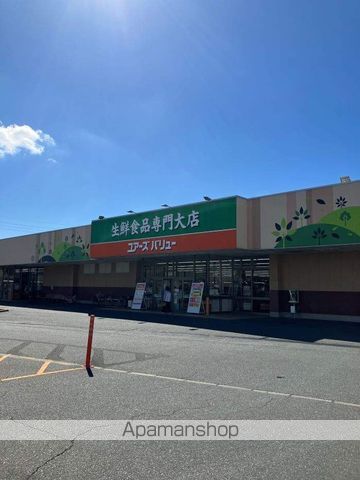 クレール高井の周辺写真
