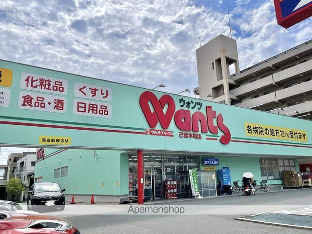 ブラッサム己斐本町の周辺写真