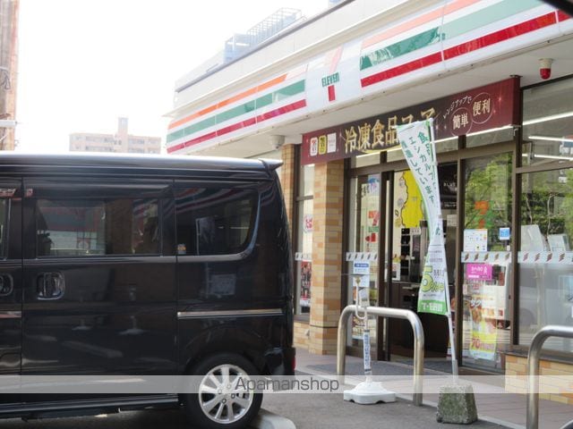 レオネクスト冨貴ヶ丘IIの周辺写真