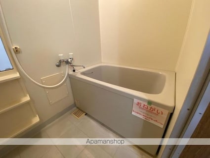 オーブリーアサノＢ[2DK/54.76m2]のバス