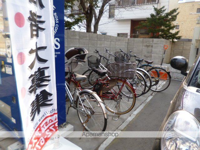 REGOLITH N2のその他写真