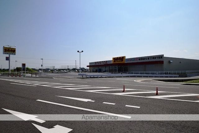 Ｖｉｌｌａ　Ｙ　Ⅵ[1LDK/42.5m2]の周辺4