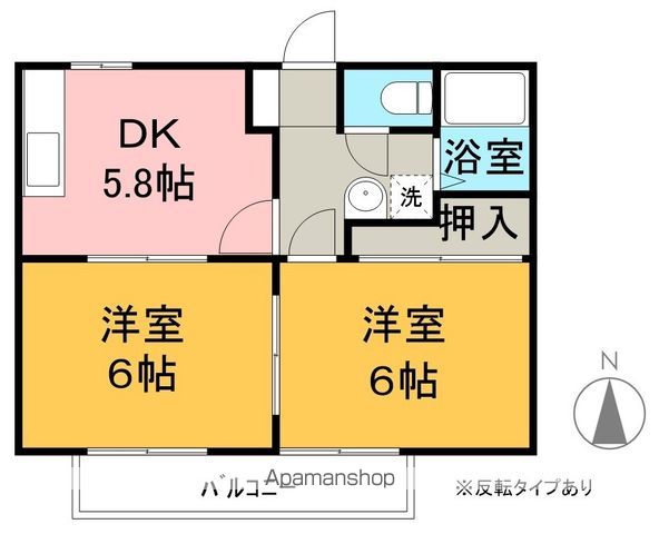 ホーユーコンホートIIの間取り写真