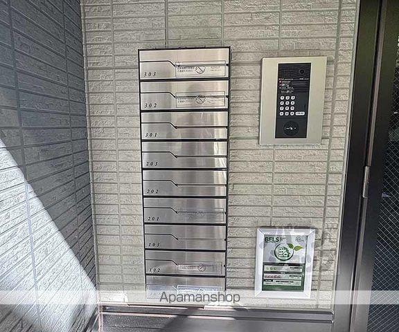 ヴァンソレイユ二条の内装写真