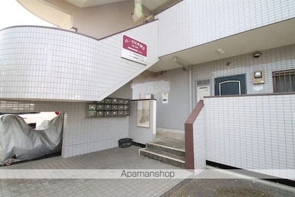 パークヒルマンション[3DK/55.68m2]のエントランス2