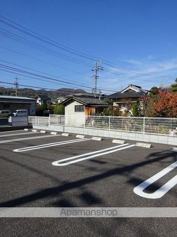 コンフォールのその他写真