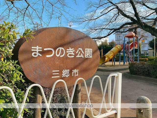 フォレスト早稲田の周辺写真