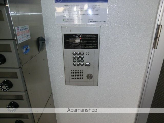 グリーンメディカのその他写真