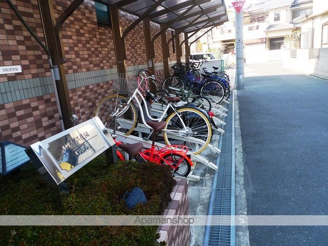 ピスケス花園のその他写真