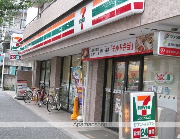 ルフォンリヴェント杉並永福の周辺写真
