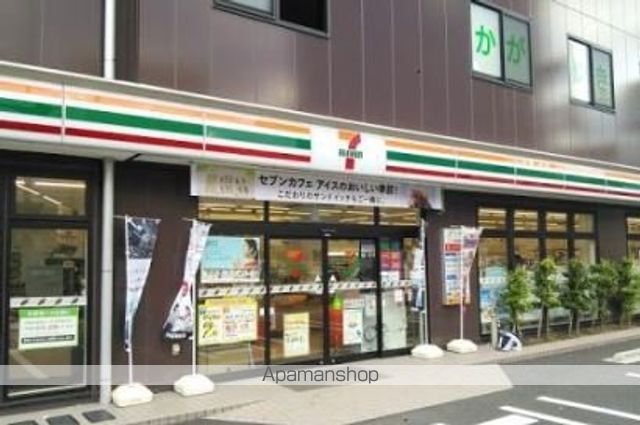 メインステージ大井町の周辺写真