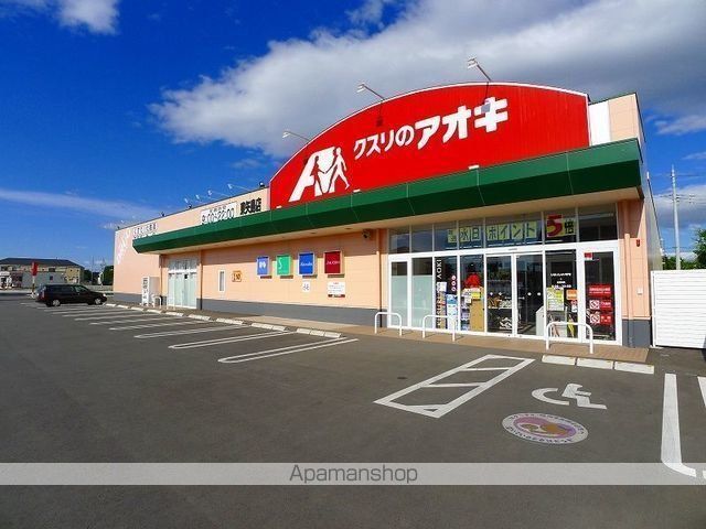 メルヴェーユ IIの周辺写真