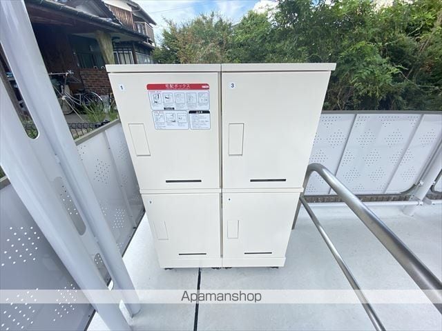 イリスプリエールのその他写真