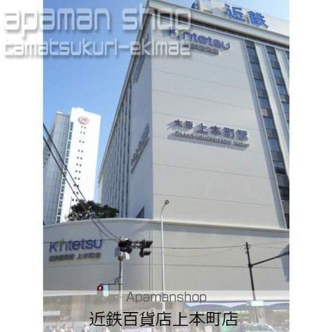 CITY SPIRE上町台の内装写真