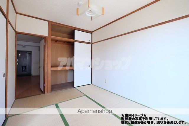 第一高沢マンションの内装写真