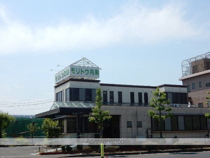 サンシャインパレスＡＢ　Ｂ棟[1K/23.18m2]の周辺7