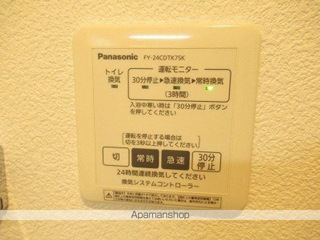 メゾンリバレインの内装写真