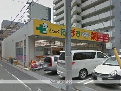 ナチュラルハウス[1K/28.36m2]の周辺5