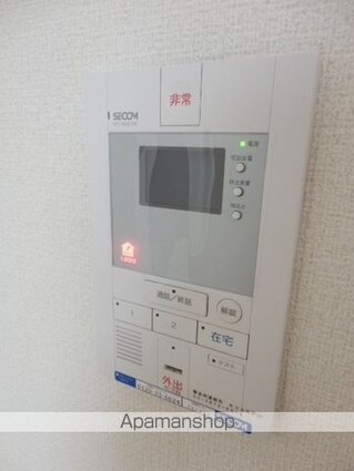 リブリ・クロシェット[1K/26.08m2]のセキュリティ