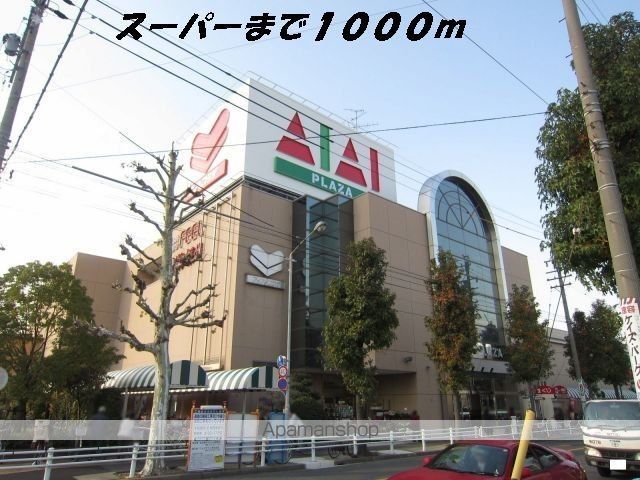 プラシード Nの周辺写真