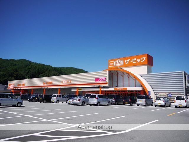 レオパレスコンフォートの周辺写真