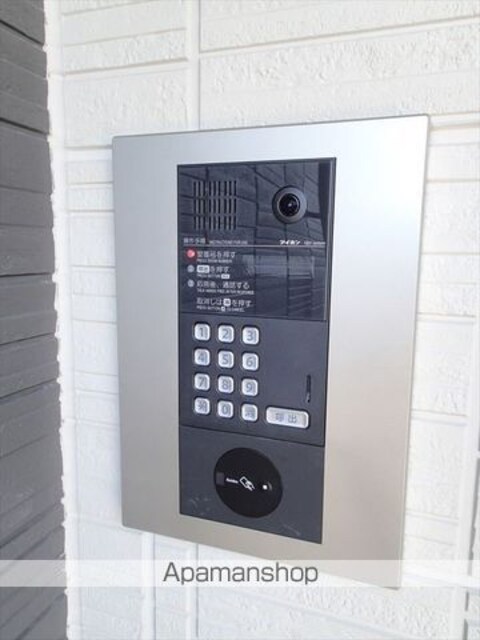 和歌山県海南市重根西２丁目[1LDK/53.26m2]の共用部6