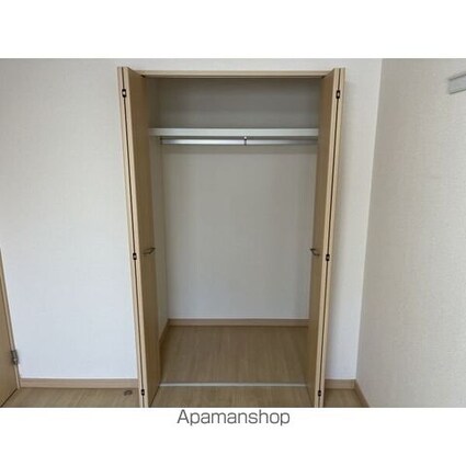 メゾン・イオ[1LDK/46.8m2]の収納