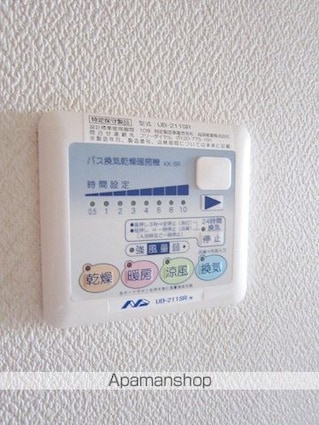 長野県長野市中御所１丁目[1K/22m2]のその他内装8
