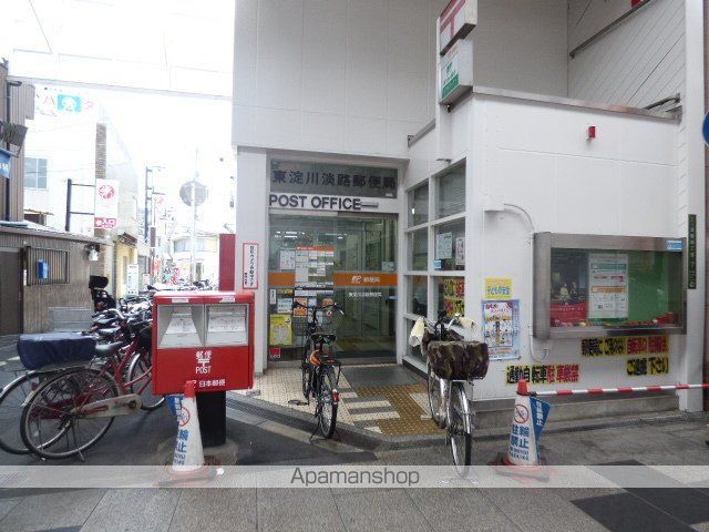 MONSELLの周辺写真