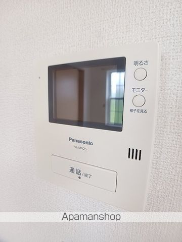 ミカジリの内装写真