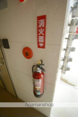 S&S55のその他写真