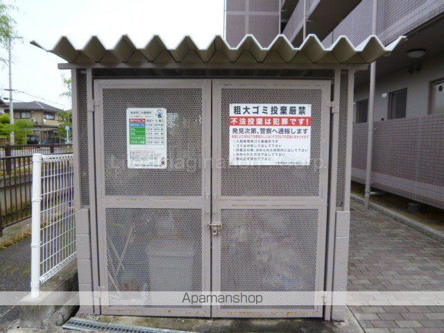 レイクヴュー堅田のその他写真