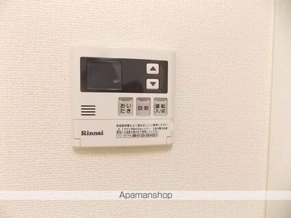 コンフォルタ[1LDK/41.3m2]の内装7