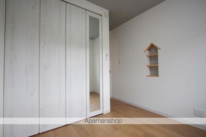 あかねハルカス[1DK/33.87m2]のその他部屋・スペース