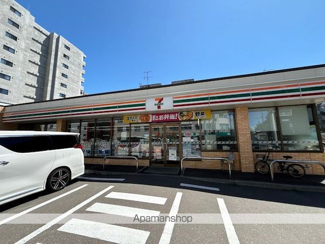 グルービーの周辺写真