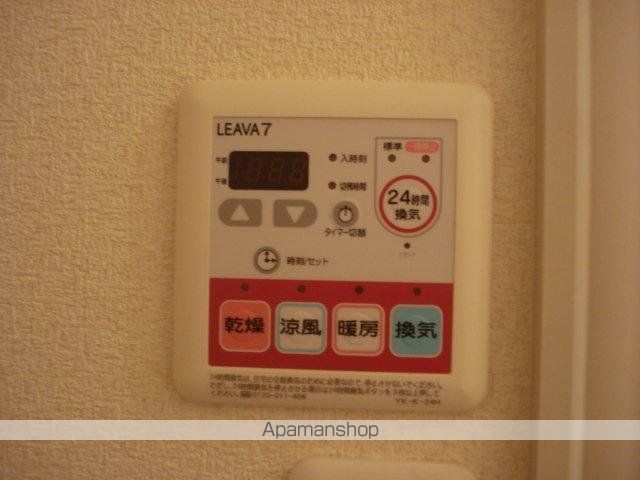 グランディールパインの内装写真