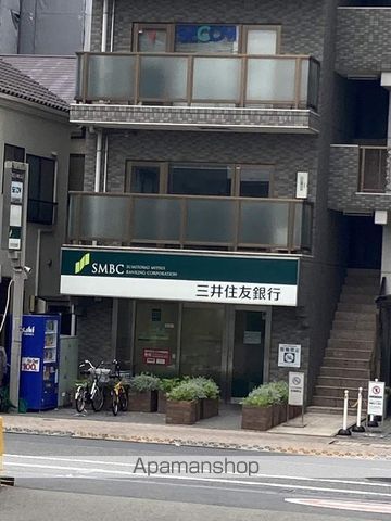 アステラホーム世田谷用賀の周辺写真