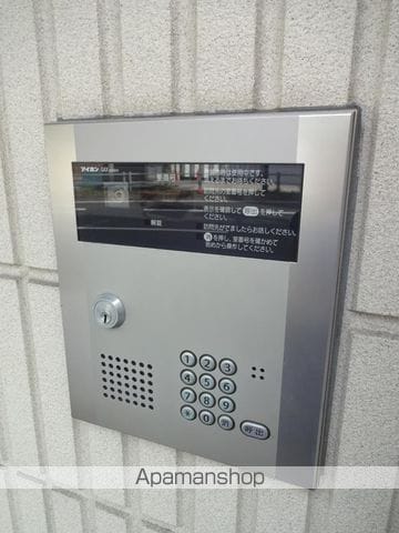 メゾンオアシスの内装写真