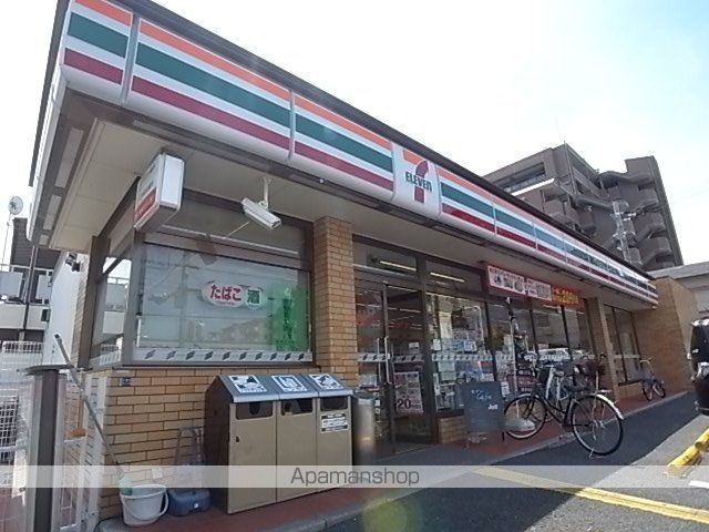 アップロ-ド壱番館の周辺写真