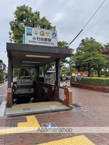 ロイヤルハイツの周辺写真