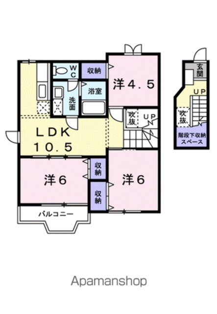 セントラルヒルズⅡ[2LDK/65.57m2]の間取図