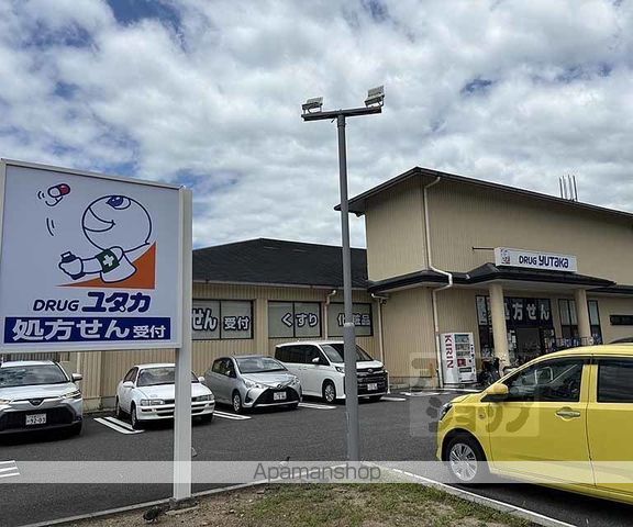 中田マンションの周辺写真
