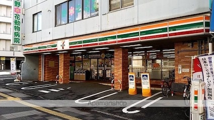 ビレッジ岩崎[2DK/45.32m2]の周辺7