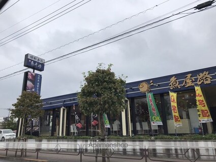 東京都羽村市神明台１丁目[1K/29.59m2]の周辺3