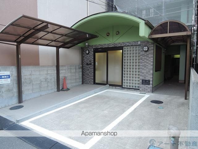 エクセレント小西のその他写真