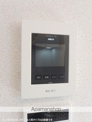 フェリーチェ上林[2LDK/61.14m2]の内装1